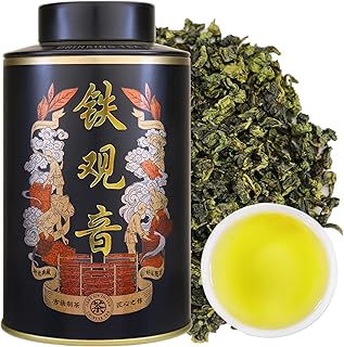 XIXICHA New Tie Guan Yin Tea Anxi Tieguanyin Iron Goddess of Mercy Tie Guan Yin Oolong Loose Leaf Chinese Tea Ti Kuan Yin 5.29oz/150g 铁观音 安溪铁观音茶 乌龙茶 茶叶