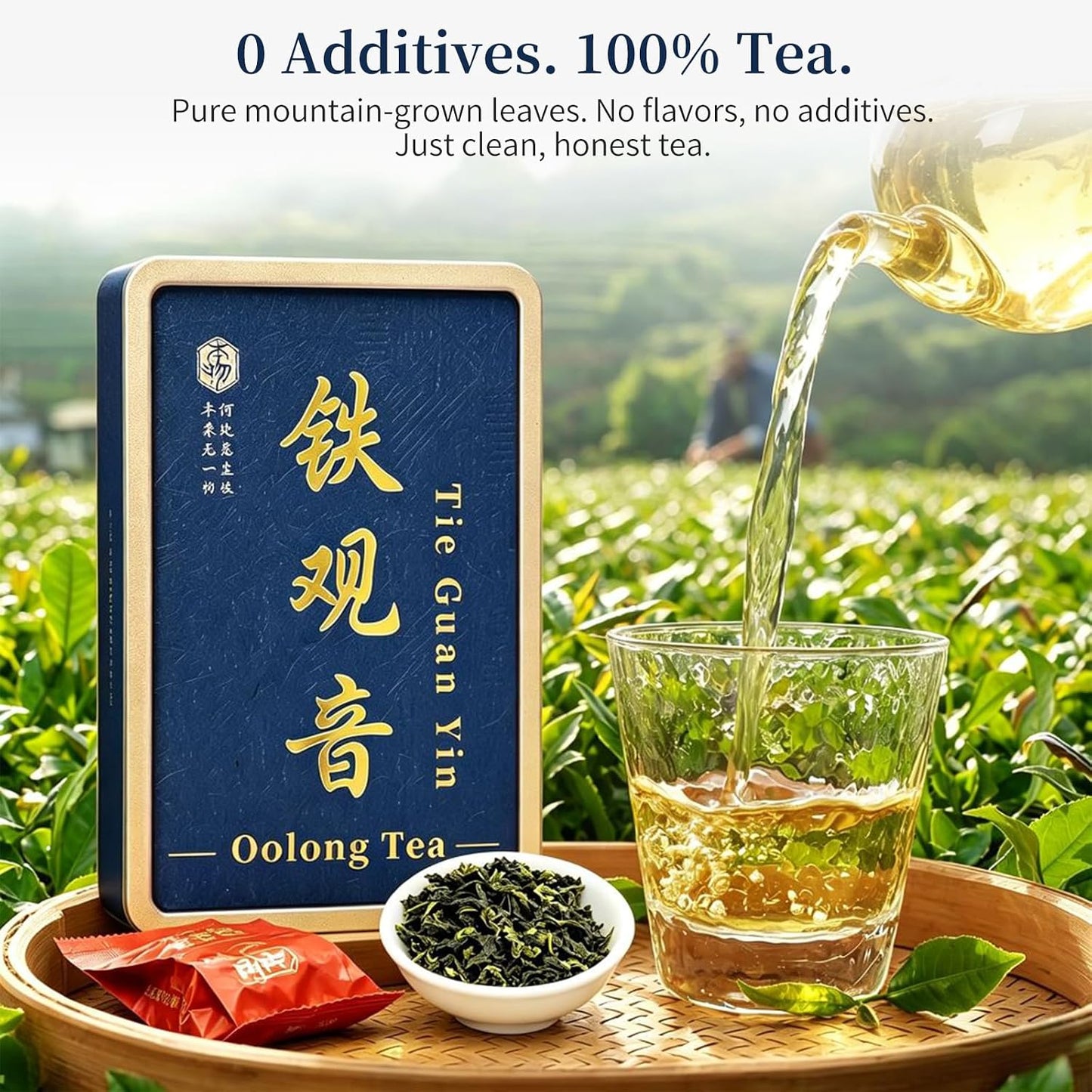 XIXICHA Tie Guan Yin Chinese Oolong Tea Loose Leaf 128g/4.5oz 安溪铁观音