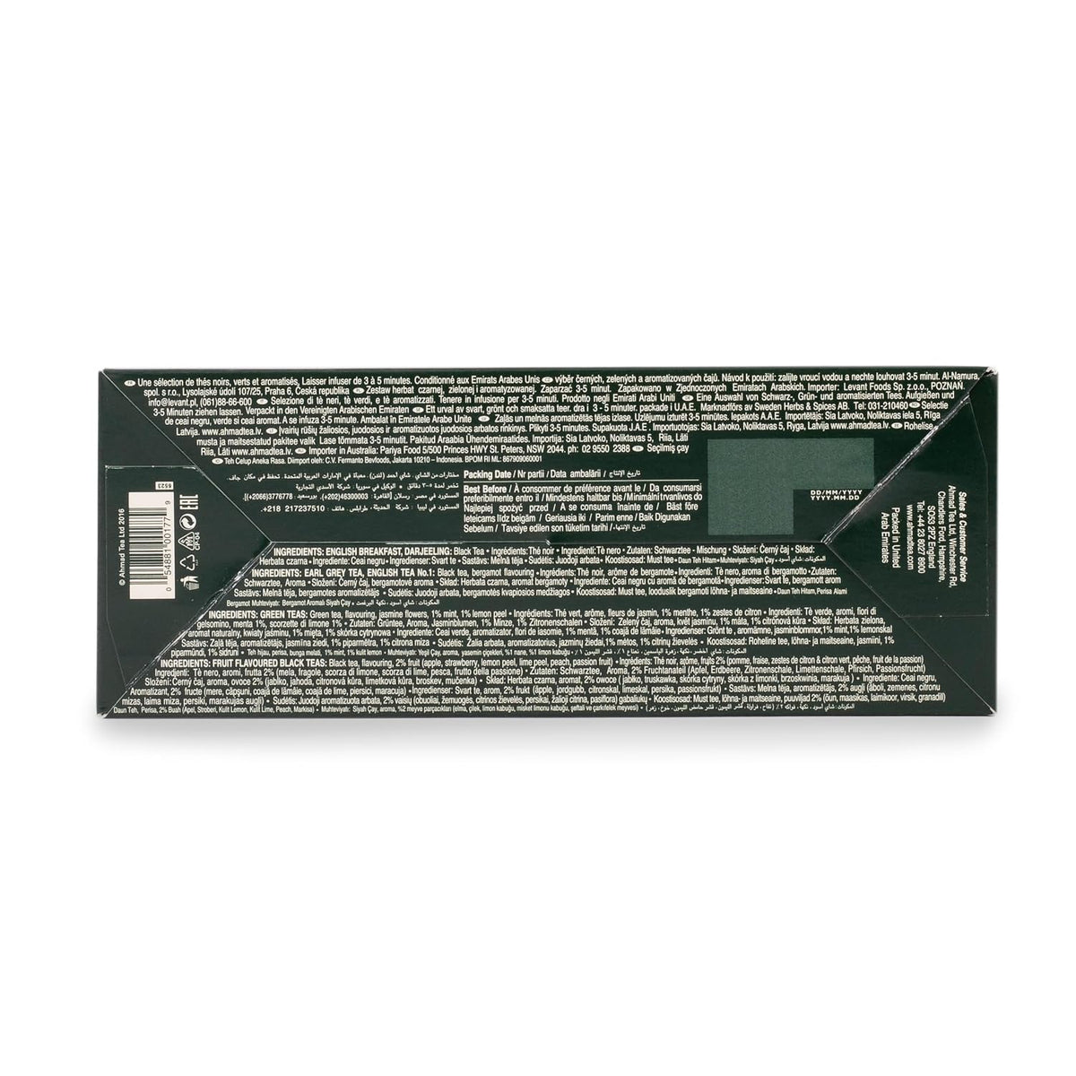 Ahmad Tea Variety Gift Box
