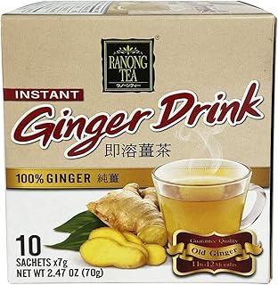 Ranong Tea Instant Ginger Drink 100% Ginger (1)