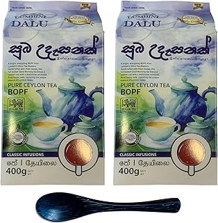 Lumbini Ceylon Black Tea BOPF Loose Leaf | Single Origin Sri Lanka Rainforest Tea | Rich Full-Bodied Flavor | Includes Wooden Tea Spoon (800g (400g 2packs))