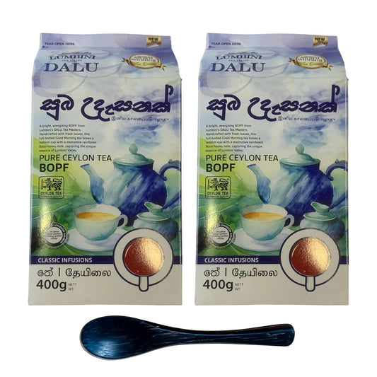 Lumbini Ceylon Black Tea BOPF Loose Leaf | Single Origin Sri Lanka Rainforest Tea | Rich Full-Bodied Flavor | Includes Wooden Tea Spoon (800g (400g 2packs))