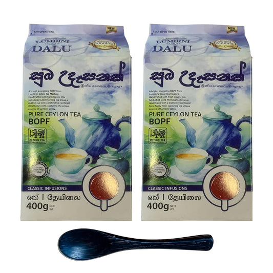Lumbini Ceylon Black Tea BOPF Loose Leaf | Single Origin Sri Lanka Rainforest Tea | Rich Full-Bodied Flavor | Includes Wooden Tea Spoon (800g (400g 2packs))