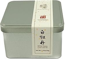 Rare, Aged 2017 White Loose Leaf Tea - Bai Mu Dan style from Fujian, China
