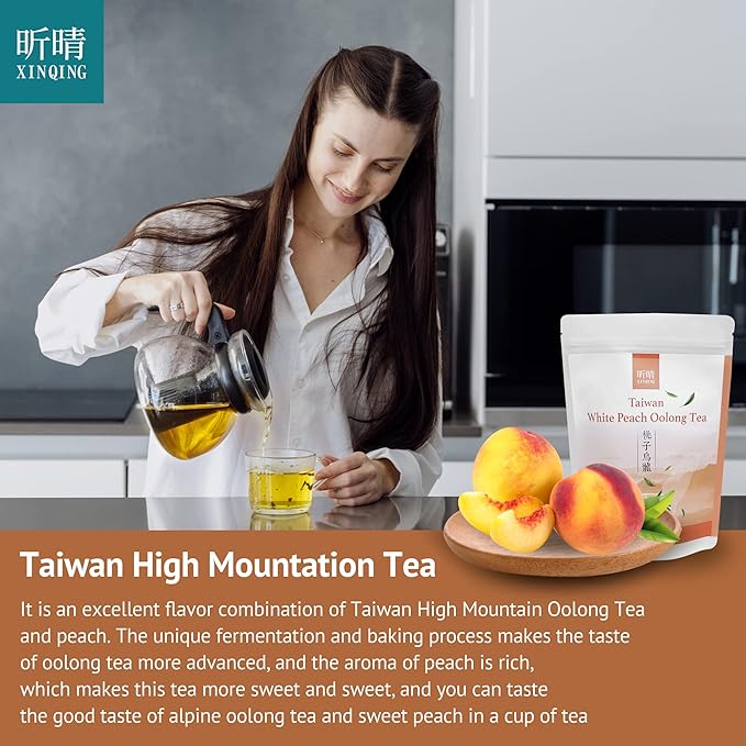 Xin Qing White Peach Oolong Tea Taiwan High Mountain Oolong Tea Taiwan Gaoshan Ulong Tea Taiwanese Tea 200g/7.05oz