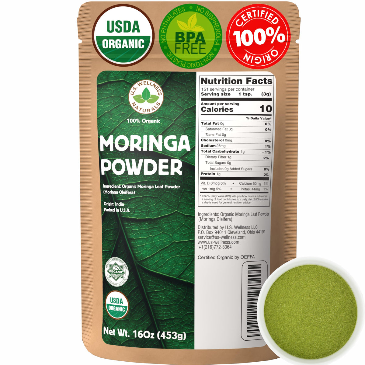 U.S. Wellness Naturals Moringa Powder 1LB (16Oz) 100% Certified Organic| 100% Pure Moringa Leaf NO Stems| - Raw from India
