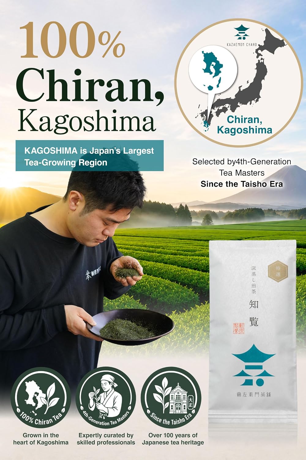 Fukamushi Sencha "Platinum Edition" – Japanese Loose Leaf Green Tea, 100-Year Legacy, First Flush, Deep Steamed, Roasted by Tea Masters, Loose Leaf, from Chiran Kagoshima, 3.5 oz / 100g – KAZAEMON Tea