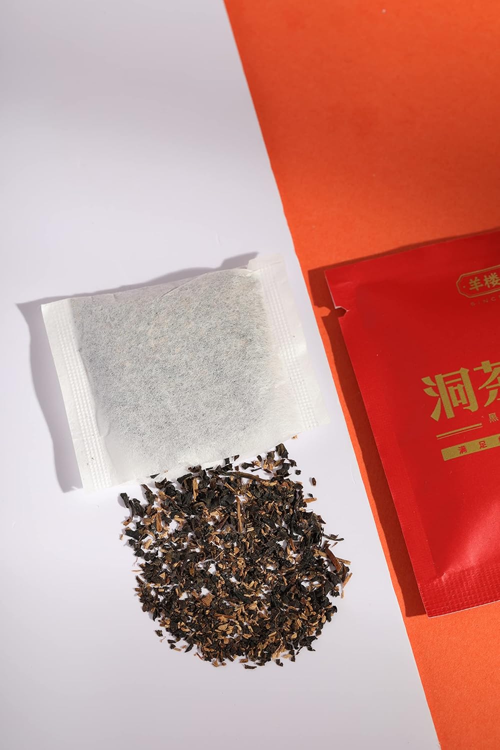 Yangloudong Black Tea Brick, Chinese Compressed Tea Individually Packed 30 pcs Organic Tea for Breakfast Afternoon, 90g