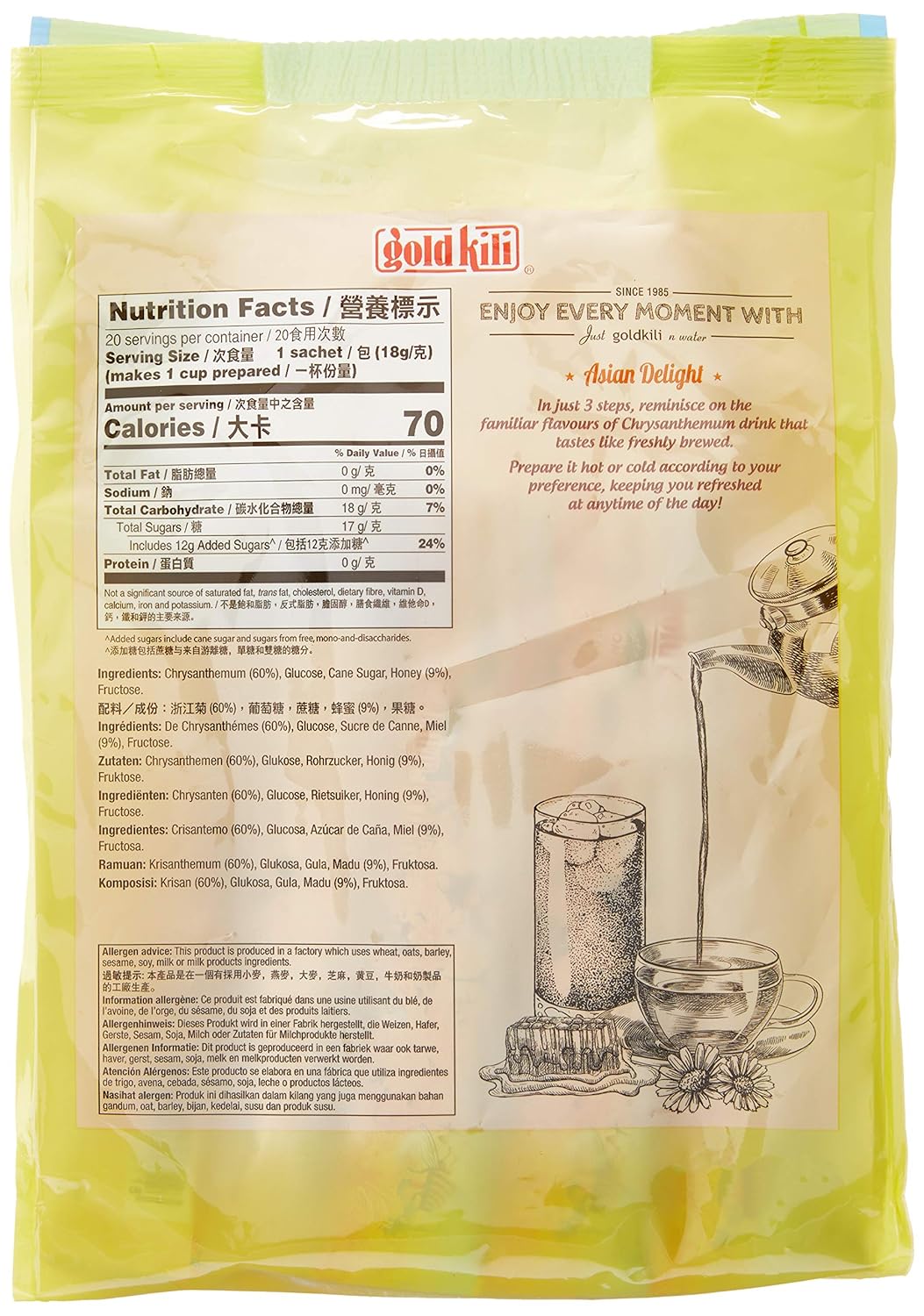 Gold Kili Instant Honey Chrysanthemum Drink 0.63oz/18g X20 Sachets