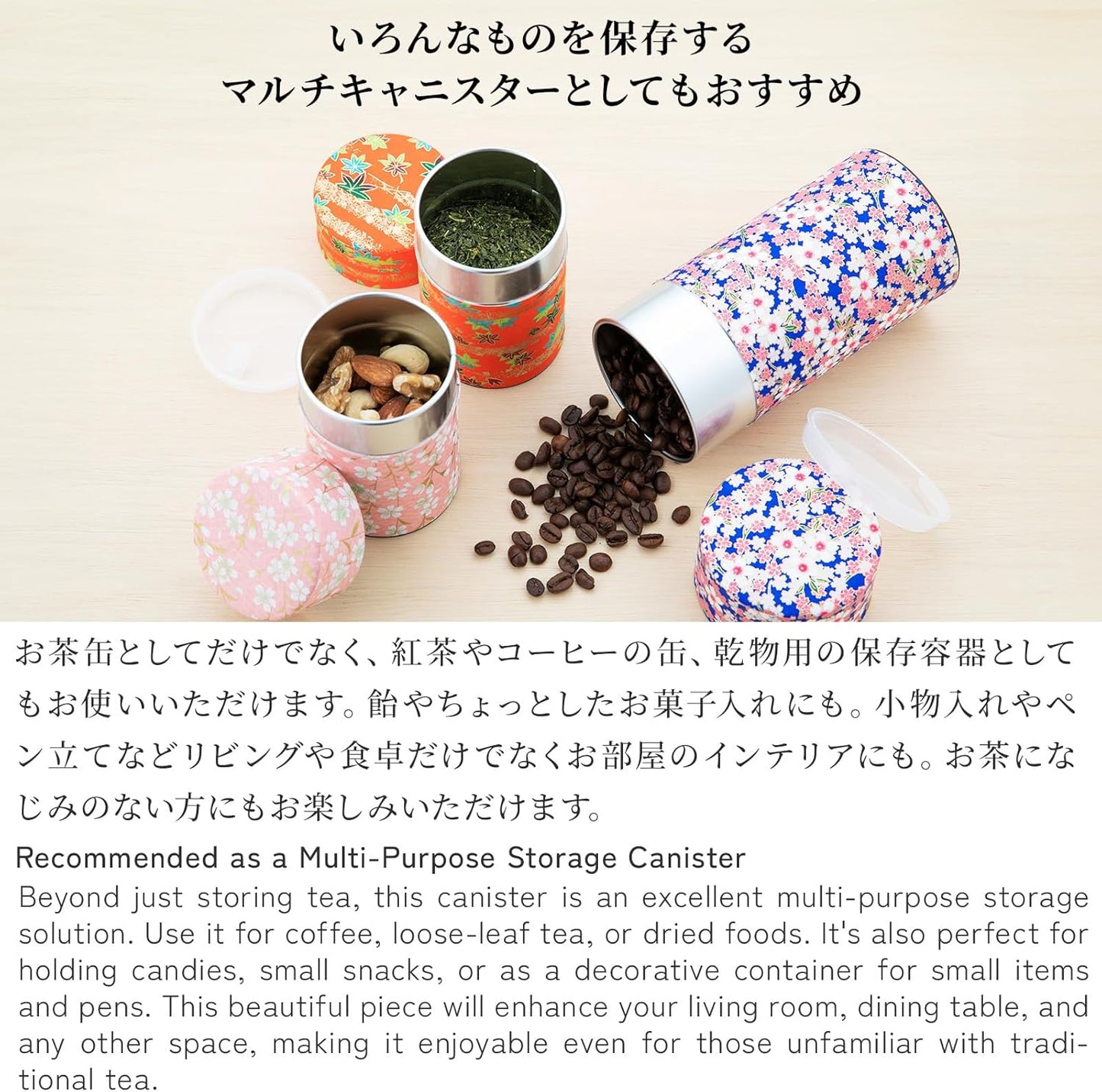 NOREN Japanese Tea Canister Tin (Yuzen Washi Paper), 3.5oz Size Made in JAPAN with Includes Inner Lid of Airtight Damp-Proof/Kitchen Jar for Loose Leaf Coffee Tea (Autumn leaves/Red)