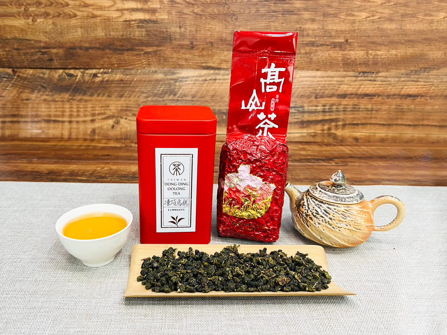 Xin Qing Taiwan Oolong Tea Taiwanese High Mountain Oolong Tea Taiwan Gaoshan Ulong Tea Loose Leaf Oolong 200g/7.05oz