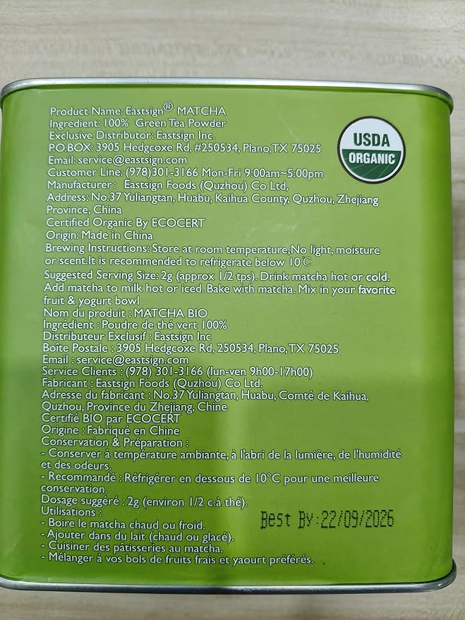 Eastign Ceremonial Matcha Powder Bulk Size (1lb/454g),Organic Ceremonial Grade Matcha,USDA Organic Matcha Tea Powder Latte,Perfect for Starbucks Latte, Shake, Smoothies & Baking& Gifts | Holiday Ready Tin