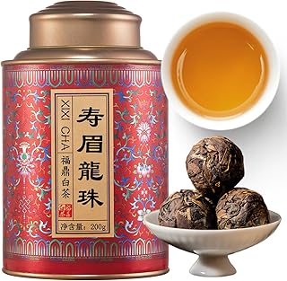 XIXICHA Shou Mei White Tea Pearls Tea Aged White Tea Dragon Pearls Tea Shoumei Tea Fuding White Tea Balls Chinese Tea White Bai Cha Long Zhu 白茶 寿眉 老白茶 福鼎白茶 寿眉龙珠