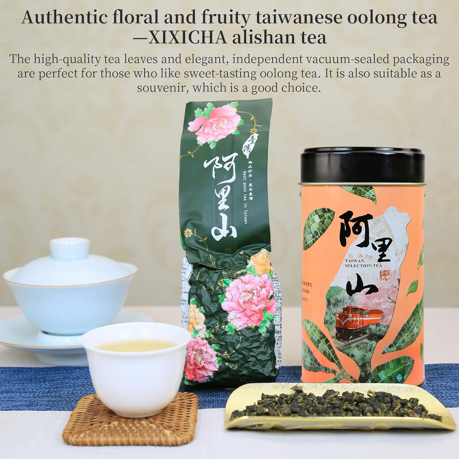 XIXICHA Alishan Oolong Tea Loose Leaf Grade AAA Taiwan High Mountain Gaoshan Ulong Tea Taiwan Tea Taiwanese Green Oolong Tea Floral and Fruity Aroma（120 cups） 5.29oz/150g 阿里山 乌龙茶