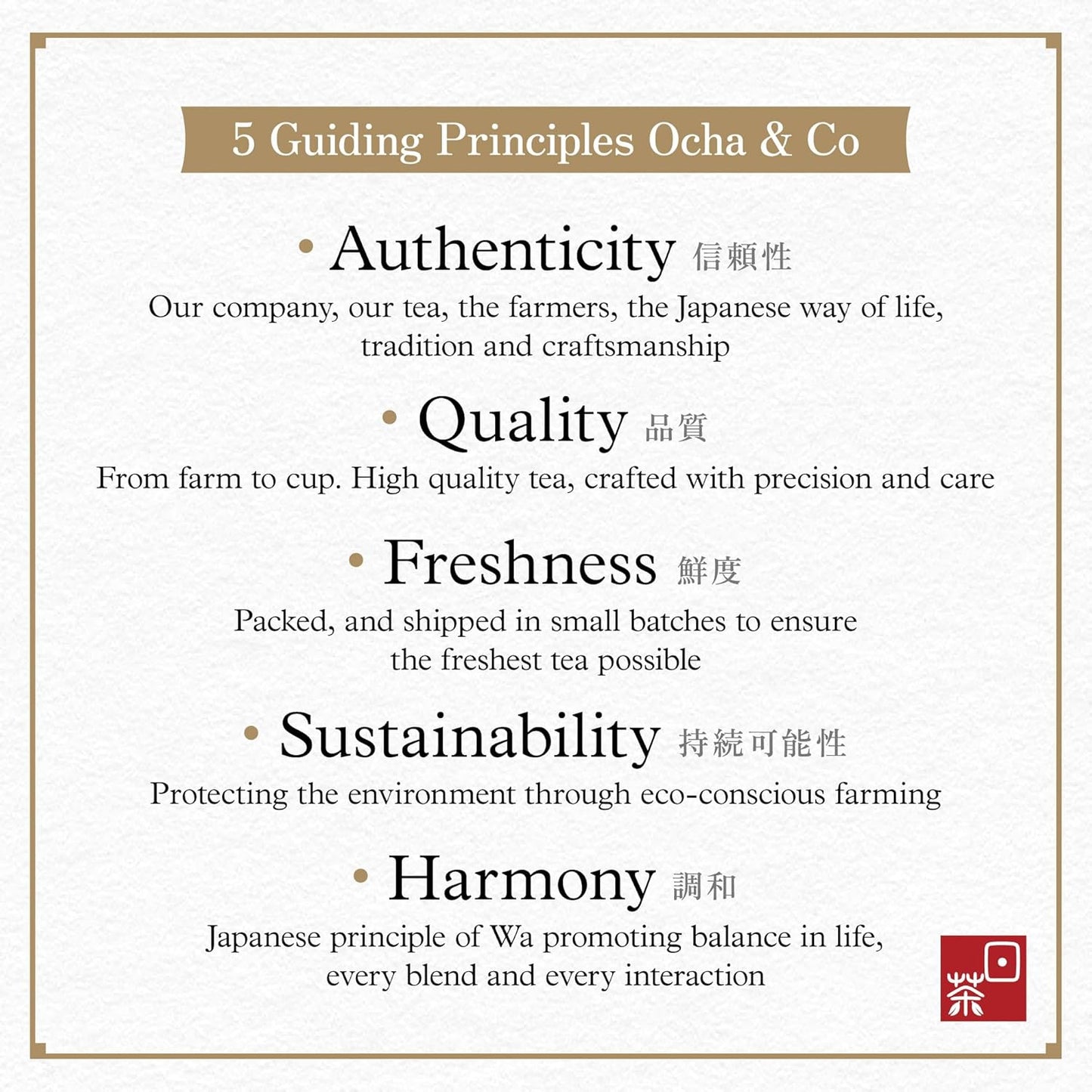 Ocha & Co. Kyoto Uji Matcha - Ceremonial Grade Matcha Powder - Highest Grade Traditional Stone Milled Japanese Matcha Green Tea Powder, 50g/1.75oz. | Ceremonial Grade, Highest Grade, Japanese