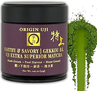 Extra Superior Ceremonial Matcha - Gekkou Blend, First Harvest, Stone-Ground from Uji, Kyoto, Japan