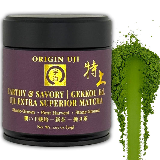 Extra Superior Ceremonial Matcha - Gekkou Blend, First Harvest, Stone-Ground from Uji, Kyoto, Japan