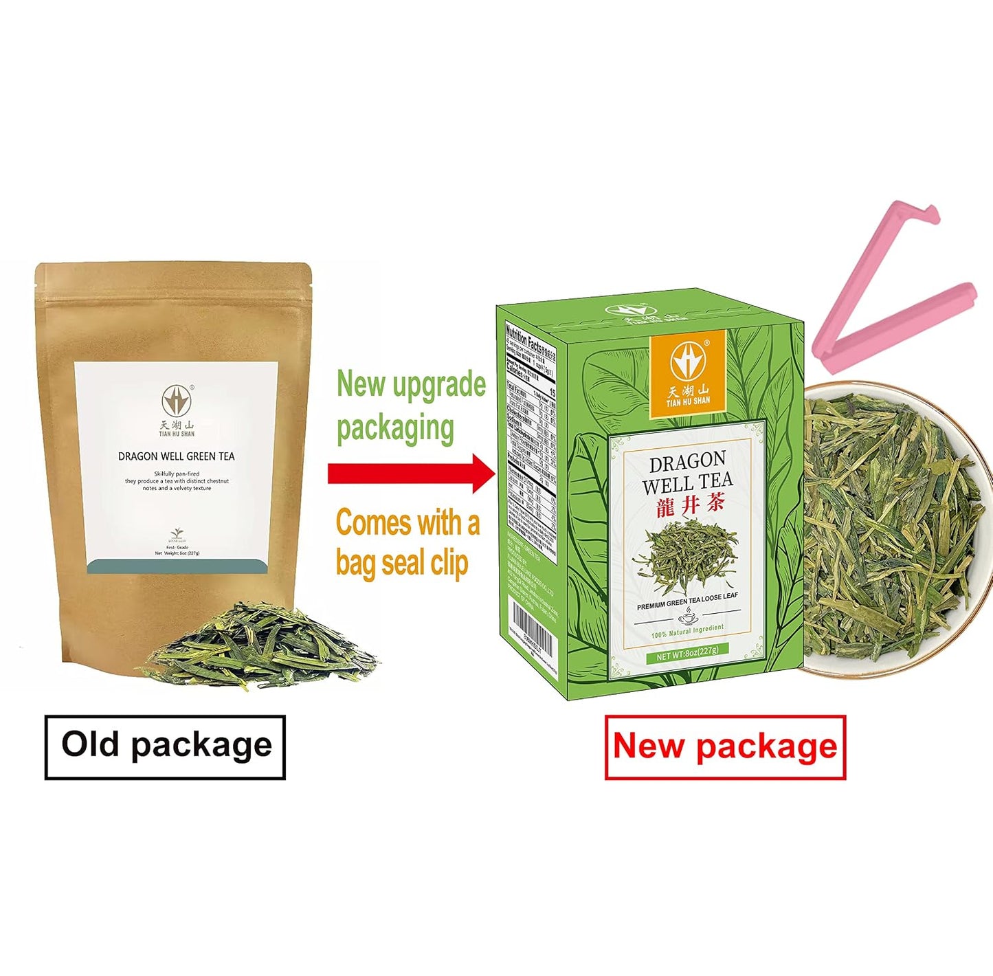 TIAN HU SHAN First Grade LongJing/Dragon Well Green Tea Loose Leaf 8oz