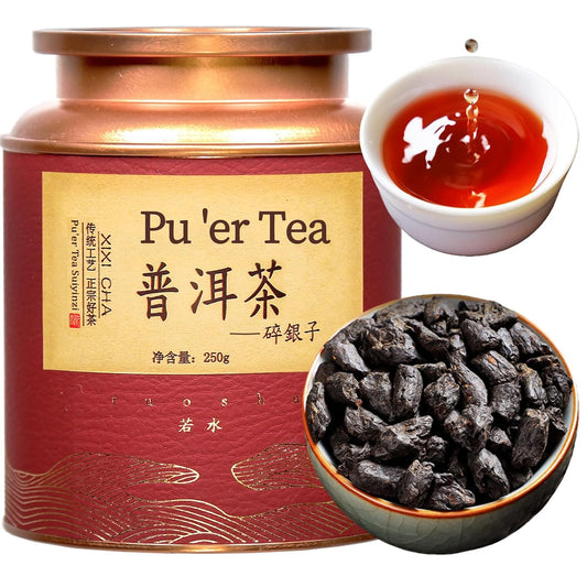 XIXICHA Puerh Tea Premium Broken Silver Ripe Pu-erh Tea Chinese Yunnan Ancient Tree Puer Aged Pu erh Strong Glutinous Rice Fragrance（200 cups） 普洱茶 碎银子茶 中国熟普洱茶 茶化石 8.8oz/250g