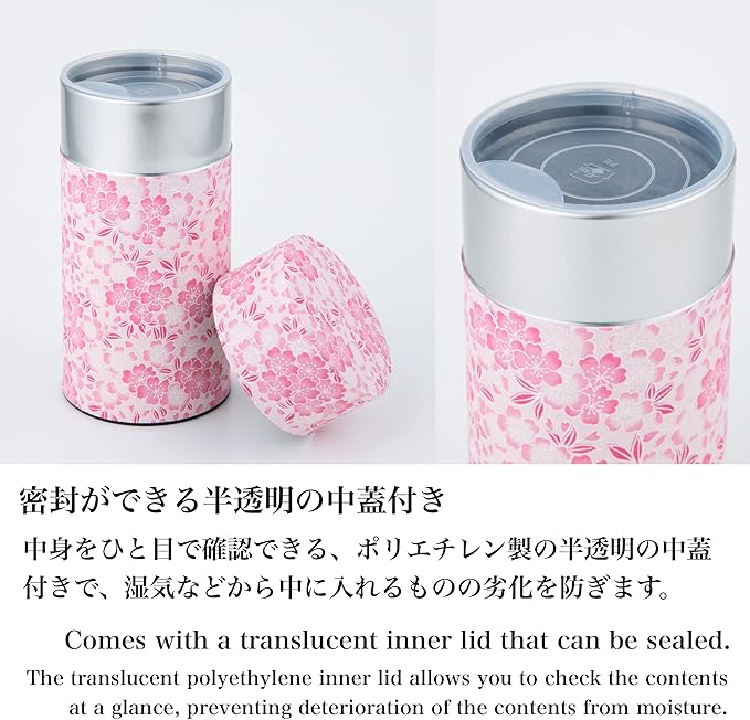 NOREN Japanese Tea Canister Tin (Yuzen Washi Paper - Oboro Sakura/Pink), 7.06oz Size/Made in JAPAN with Includes Inner Lid of Airtight Damp-Proof/Kitchen Jar for Loose Leaf Coffee Tea Spice and More