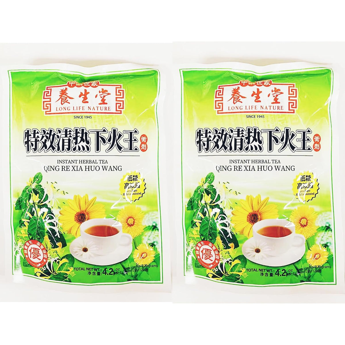 Instant Herbal Tea Qing Re Xia Huo Wang, Less Sugar.High Concentruted,4.2 oz, Pack of 2 特效清熱下火王