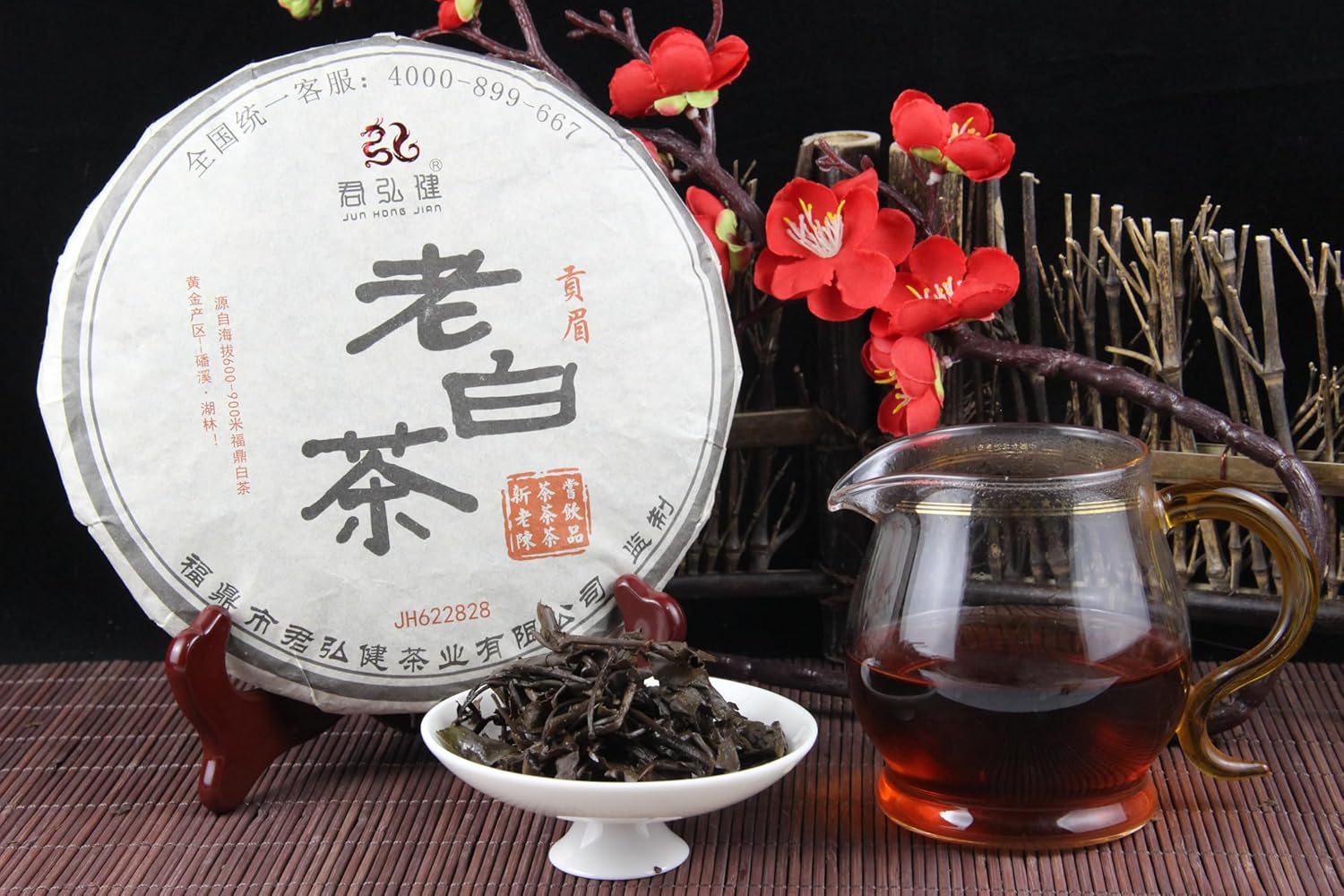 Compressed White Tea Loose Leaf Aged Fuding Pure White Tea Cake (350g) - First Grade Gong Mei, 2019 Raw Material, Artisan Crafted (Pressed 2022)