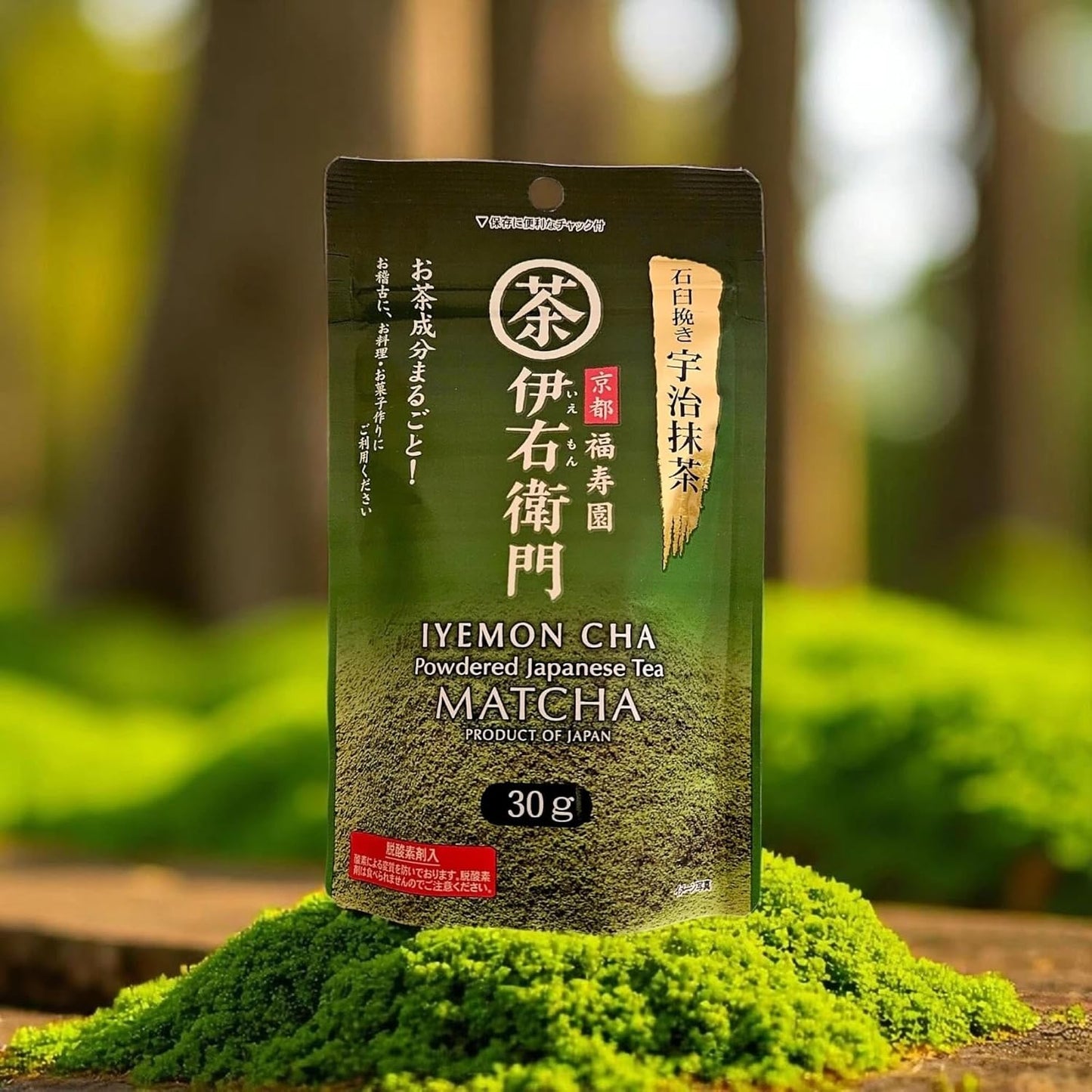 UMAYA - Iyemon Cha Premium Matcha Powder from Kyoto - Stone Ground Uji Matcha Green Tea with Wooden Spoon - Authentic Japanese Matcha for Lattes, Baking &amp; More - 30g x 2