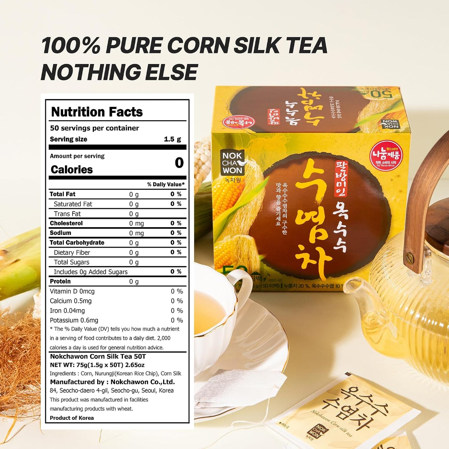 [Nokchawon] Korean Corn Silk Tea Bags - Caffeine Free Roasted Corn Tea for Wellness, Daily Hydration and De-bloating Support - Traditional Savory Grain Tea - 50 Count