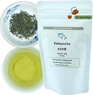 Kabusecha - Shade Grown Green Tea from Yame, Japan