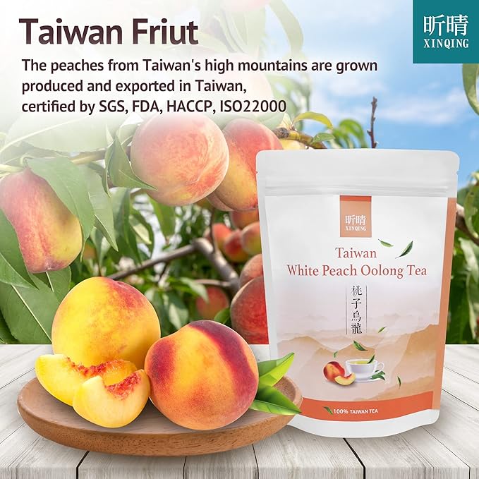 Xin Qing White Peach Oolong Tea Taiwan High Mountain Oolong Tea Taiwan Gaoshan Ulong Tea Taiwanese Tea 200g/7.05oz