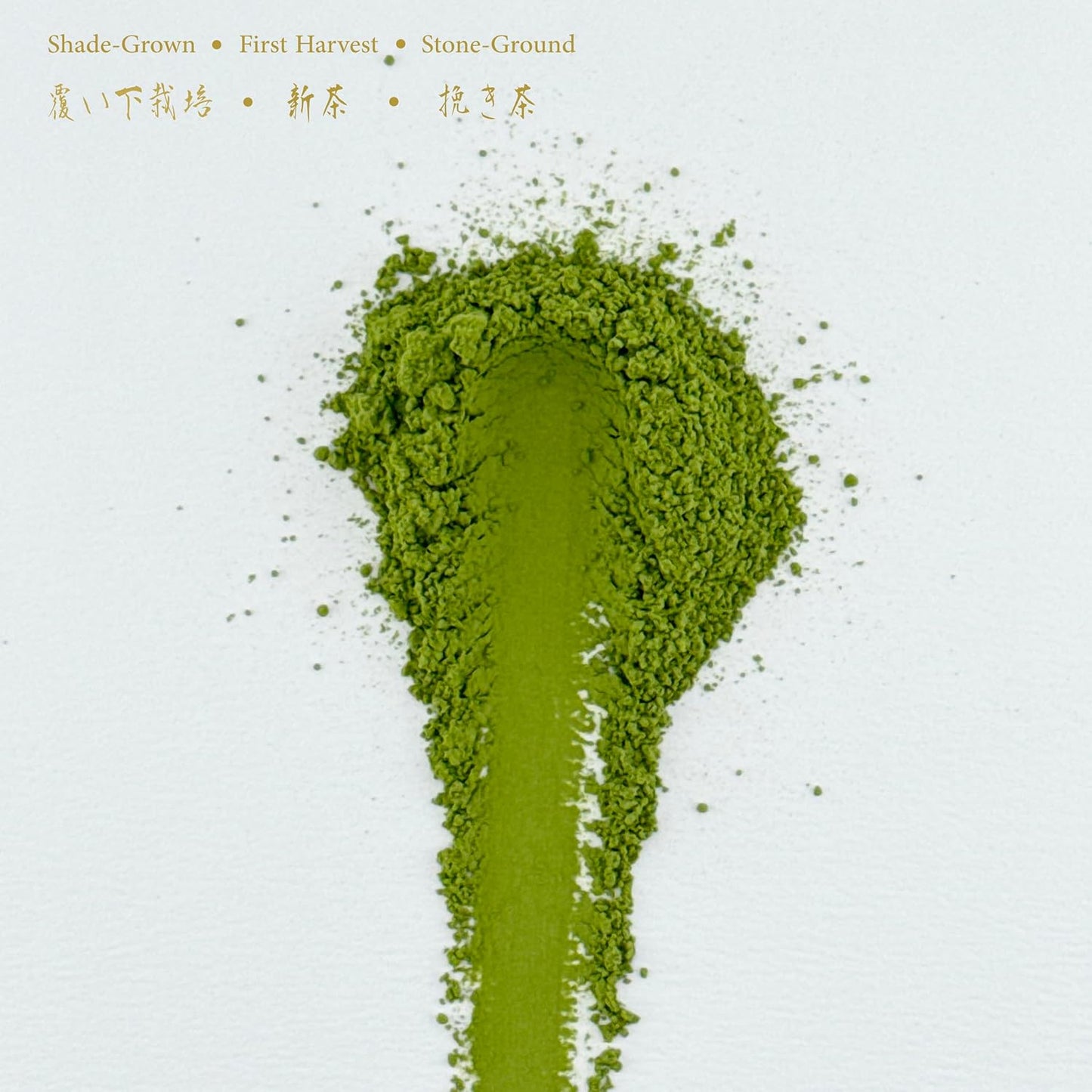 Origin Uji Daily Ritual Ceremonial Grade Matcha, Level 10 Tea Master Blend, First Harvest, Stone-Ground Japanese Green Tea from Uji, Kyoto, Japan