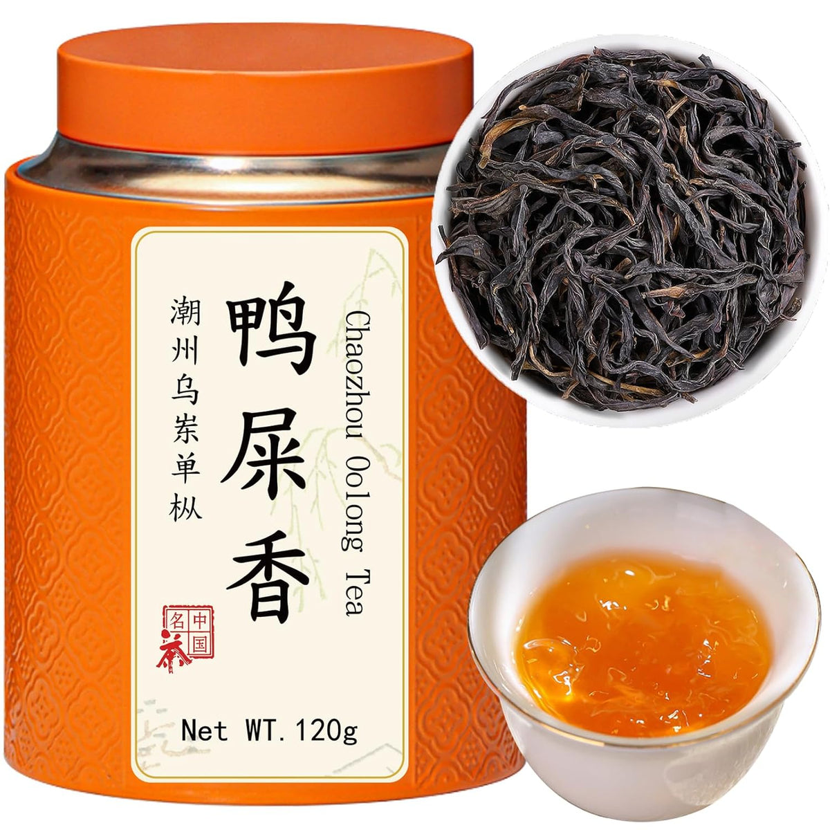 Yuexi Phoenix Oolong Tea Loose Leaf Ya Shi Xiang Dancong Tea Loose Leaf 4.23oz/120g Top-grade Chaozhou Phoenix Mountain Tea Rich Flavor 凤凰单枞 鸭屎香