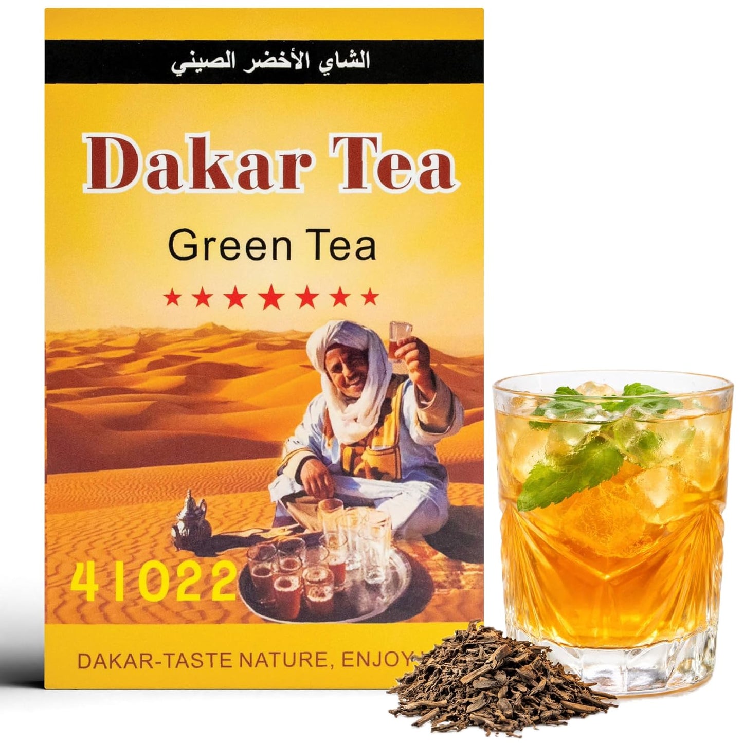 Dakar Tea Organic Green Tea Loose Leaf – 250g Loose Leaf Tea | Loose Green Tea | Organic Loose Leaf Green Tea | Hot or Iced