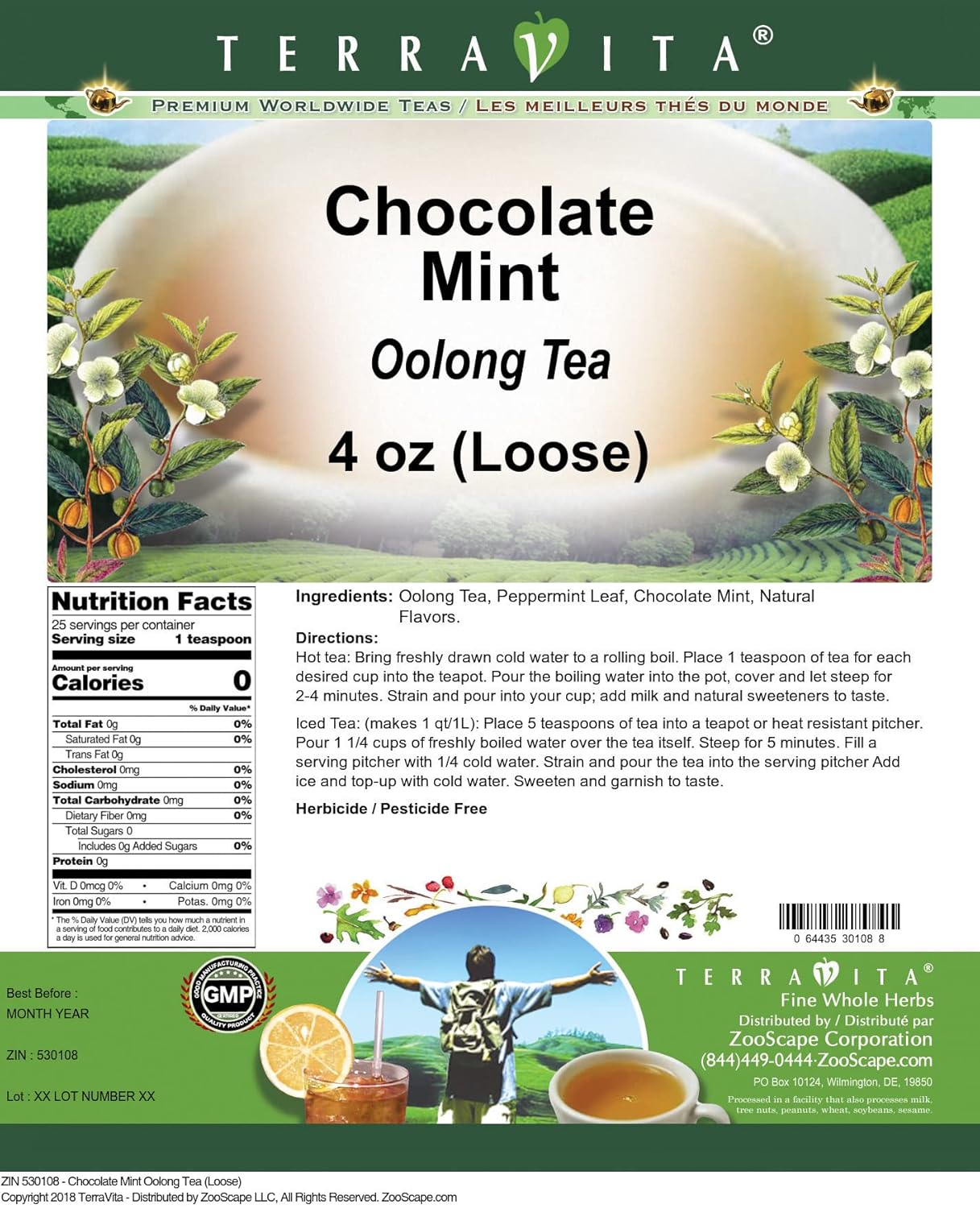 Chocolate Mint Oolong Tea (Loose) (4 oz, ZIN: 530108)