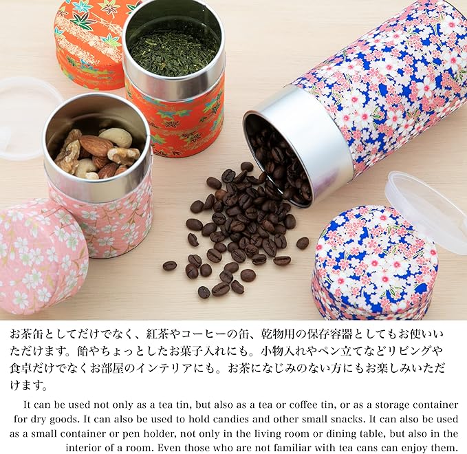 Noren Japanese Tea Canister Tin (Yuzen Washi Paper - Bamboo/Green), 7.06oz Size/Made in Japan with Includes Inner Lid of Airtight Damp-Proof/Kitchen