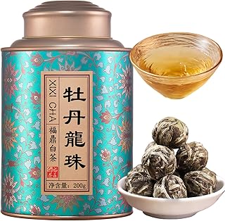 XIXICHA White Peony Tea Pearls 2013Yr Bai Mu Dan Aged Loose Leaf Fuding White Tea Chinese Tea White Tea Balls Bai Cha Long Zhu 200g/7oz Soft & Sweet Aroma 白茶 白牡丹龙珠茶 福鼎白茶