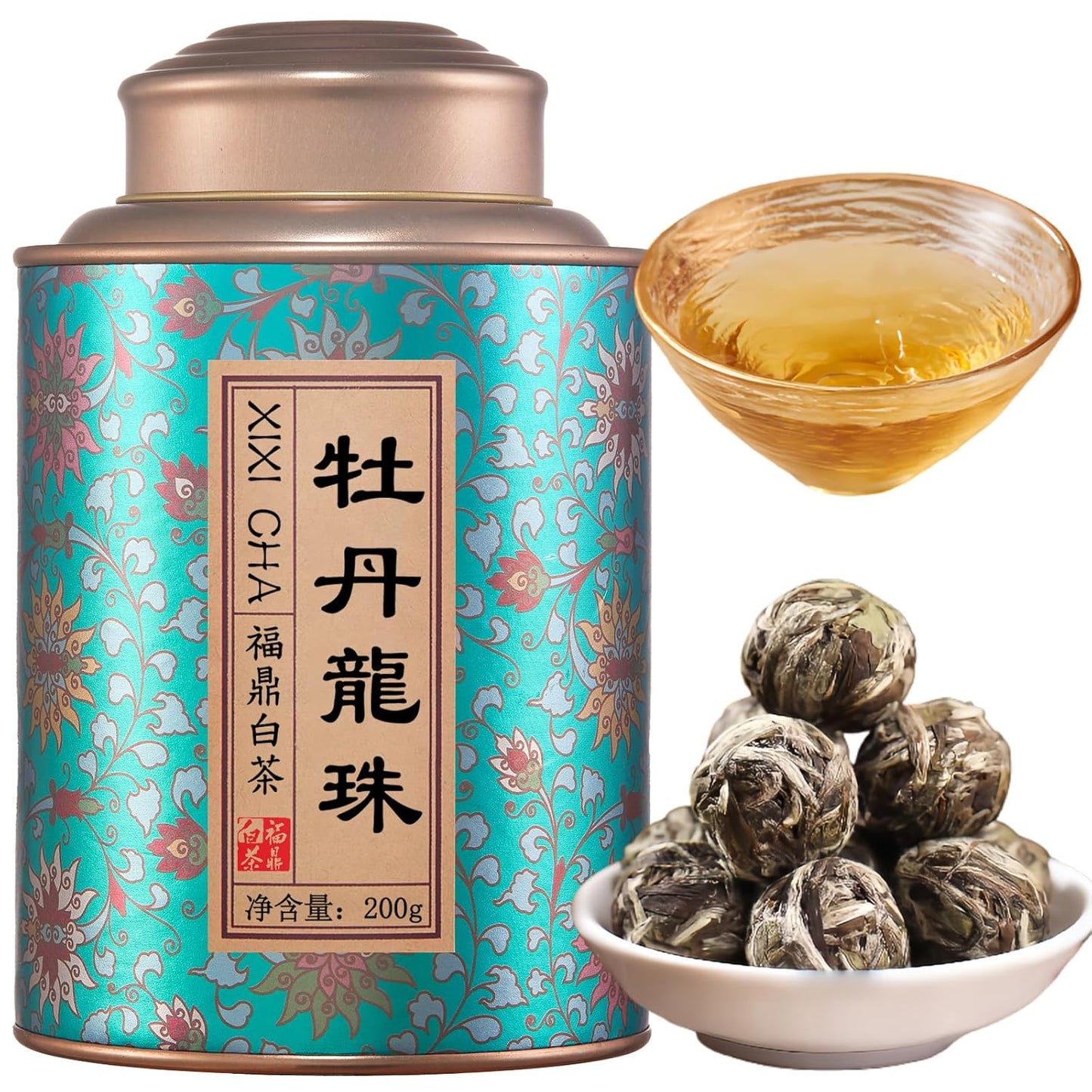XIXICHA White Peony Tea Pearls 2013Yr Bai Mu Dan Aged Loose Leaf Fuding White Tea Chinese Tea White Tea Balls Bai Cha Long Zhu 200g/7oz Soft & Sweet Aroma 白茶 白牡丹龙珠茶 福鼎白茶