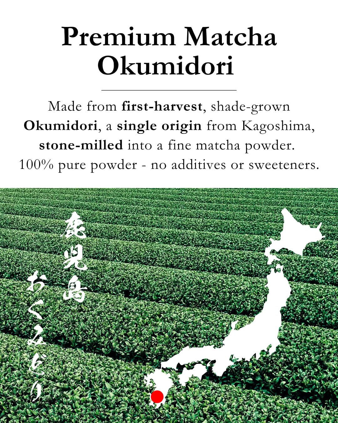 Emptea Okumidori Matcha Powder Ceremonial Grade (Organic), 1.06oz/30g | First Harvest from Kagoshima, Nutty Chocolaty Notes, Smooth and Creamy, Low Bitterness, Stone-milled