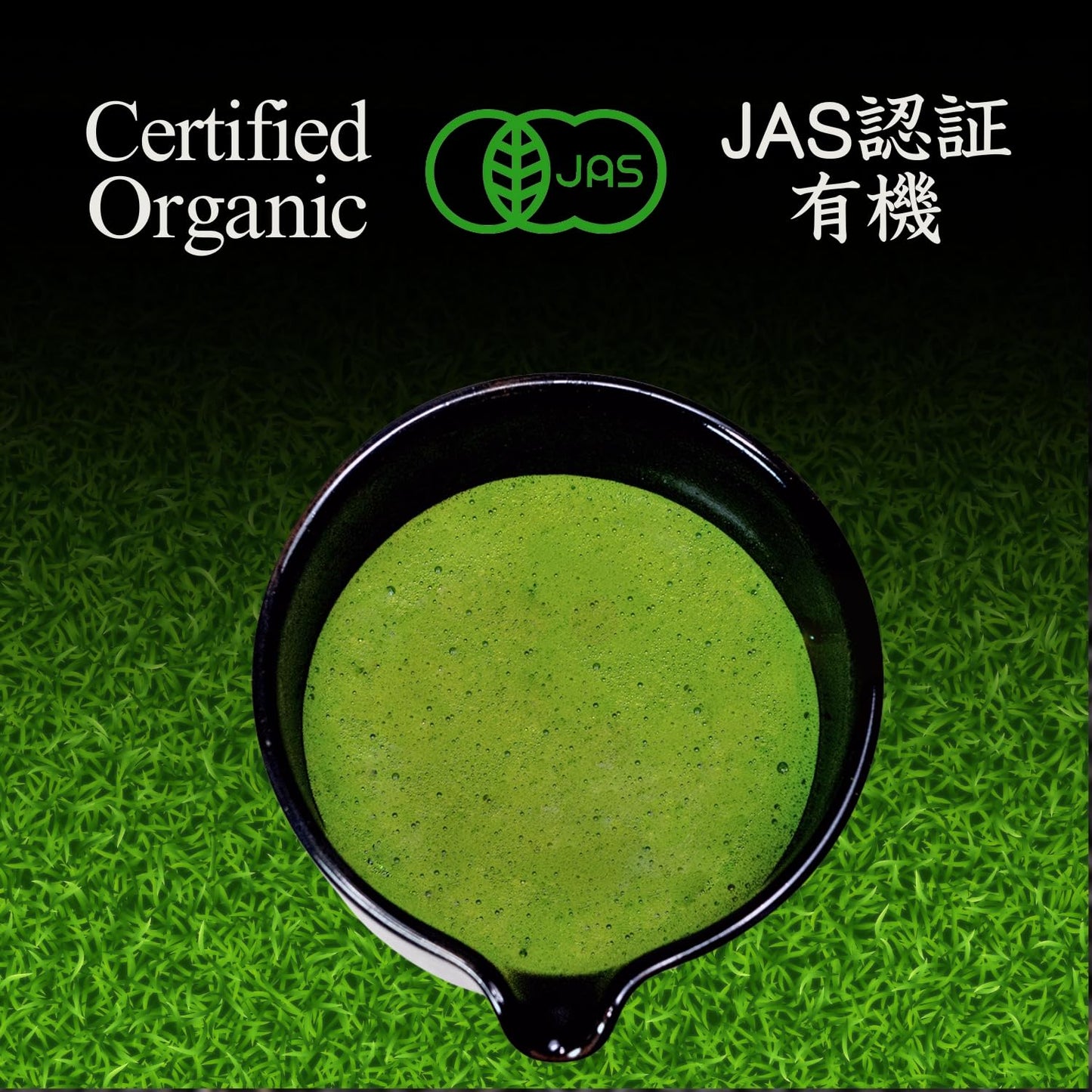 YEDOENSIS Premium Matcha - Organic Japanese Green Tea Matcha Powder, JAS Certified Organic, Vegan, Gluten-Free (40g)
