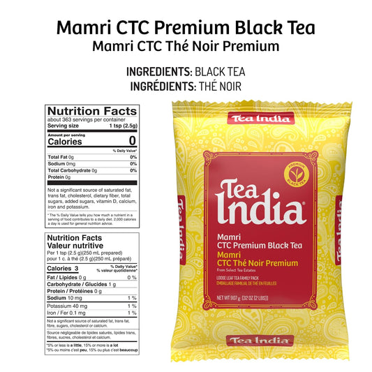 Tea India Assam Black Tea, CTC Loose Leaf, 2 lb | Premium Assam CTC loose leaf | Rich, malty, full-bodied brew | Ideal base for authentic masala chai