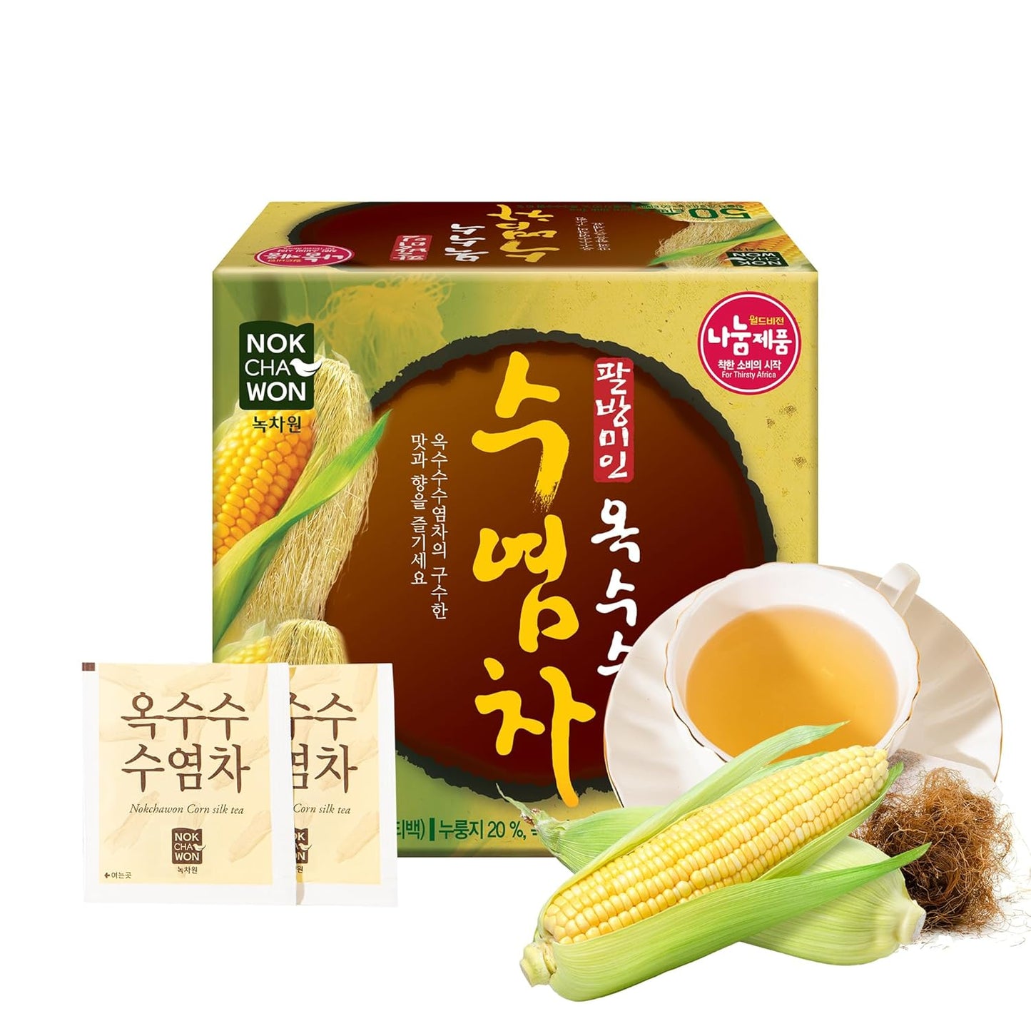 [Nokchawon] Korean Corn Silk Tea Bags - Caffeine Free Roasted Corn Tea for Wellness, Daily Hydration and De-bloating Support - Traditional Savory Grain Tea - 50 Count