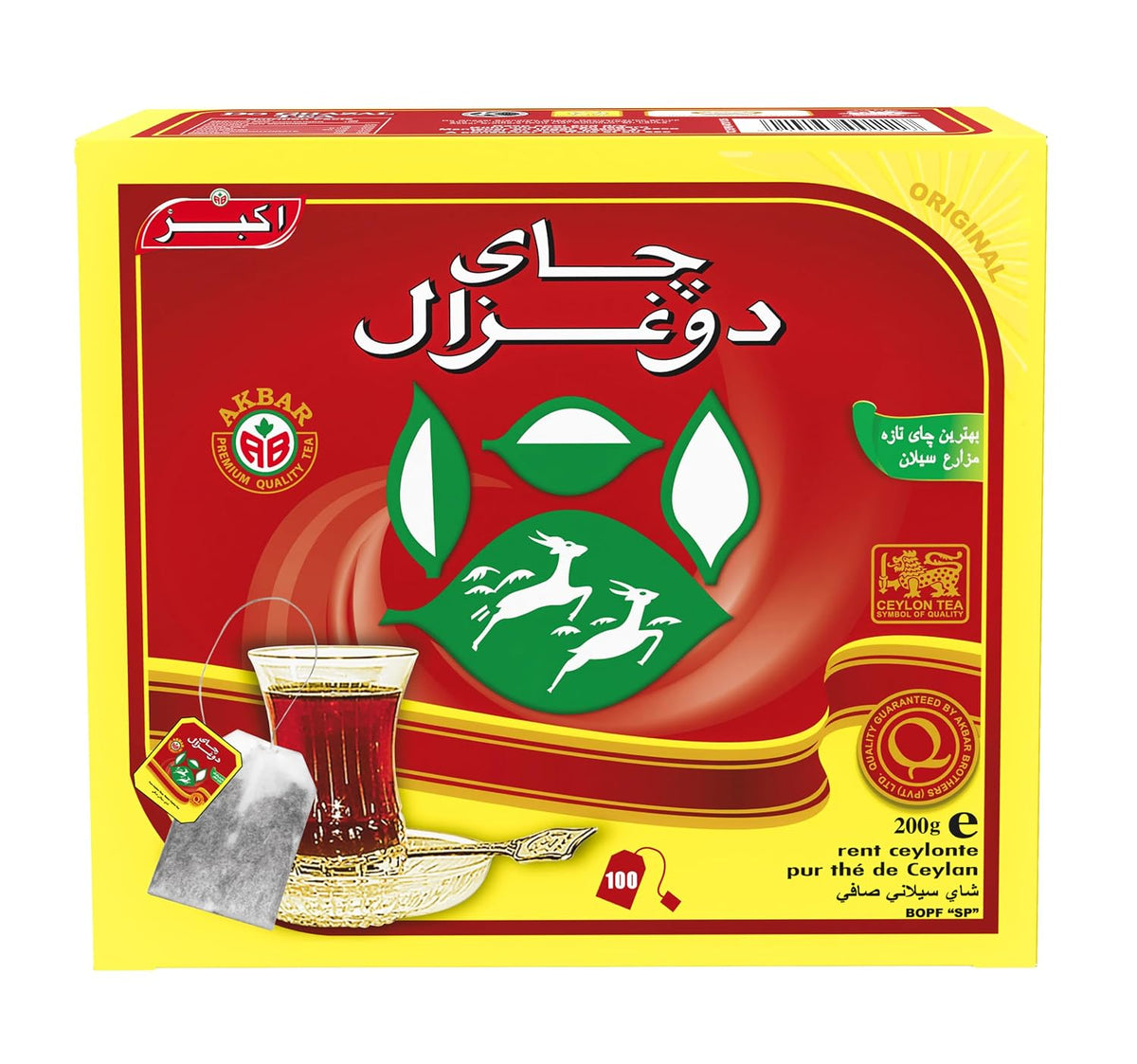 Do Ghazal Pure Ceylon Black Tea Bags, 100 Count, 200 g