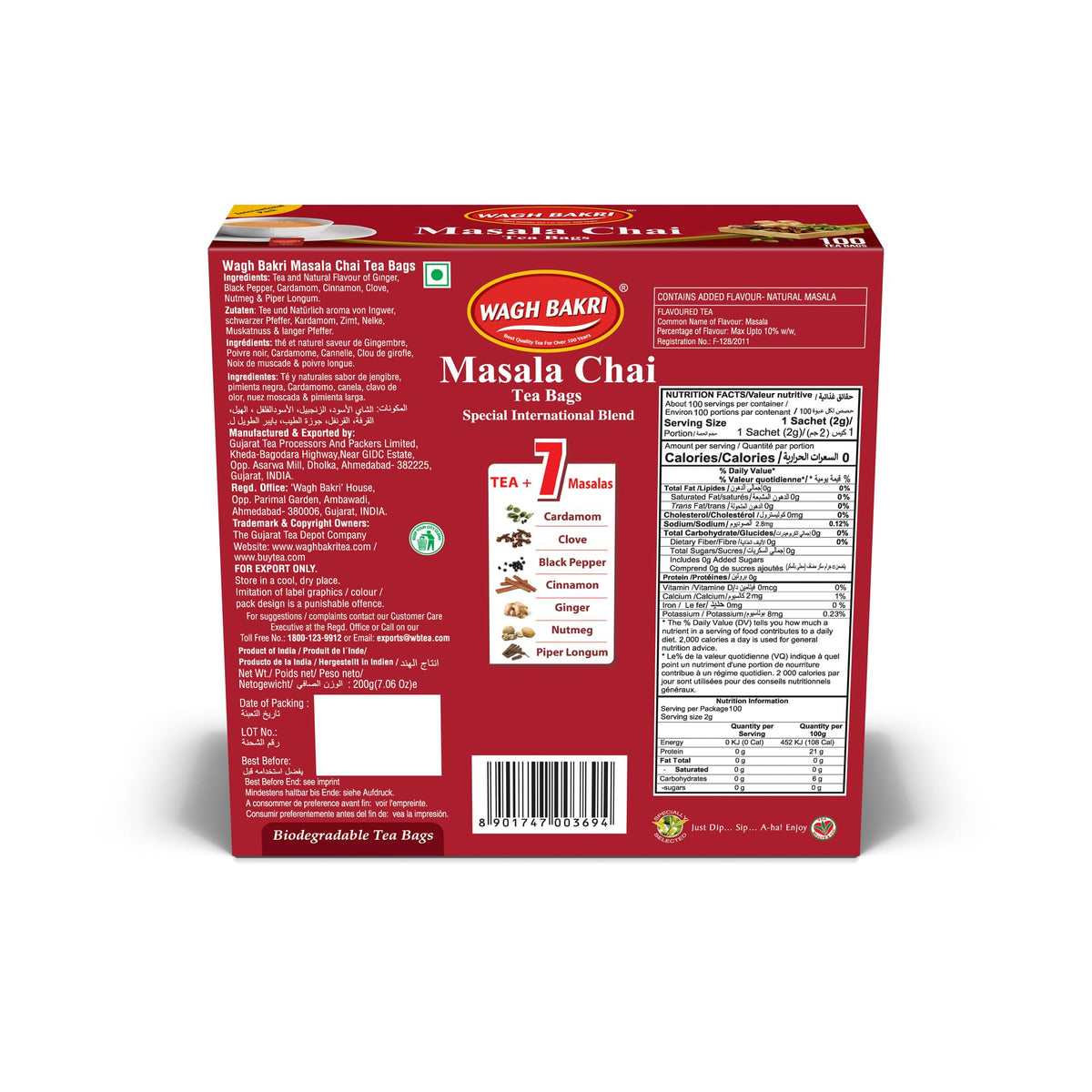 Wagh Bakri Chai Tea Bags, 100 Tea bags of Special International Blend, 200 grams