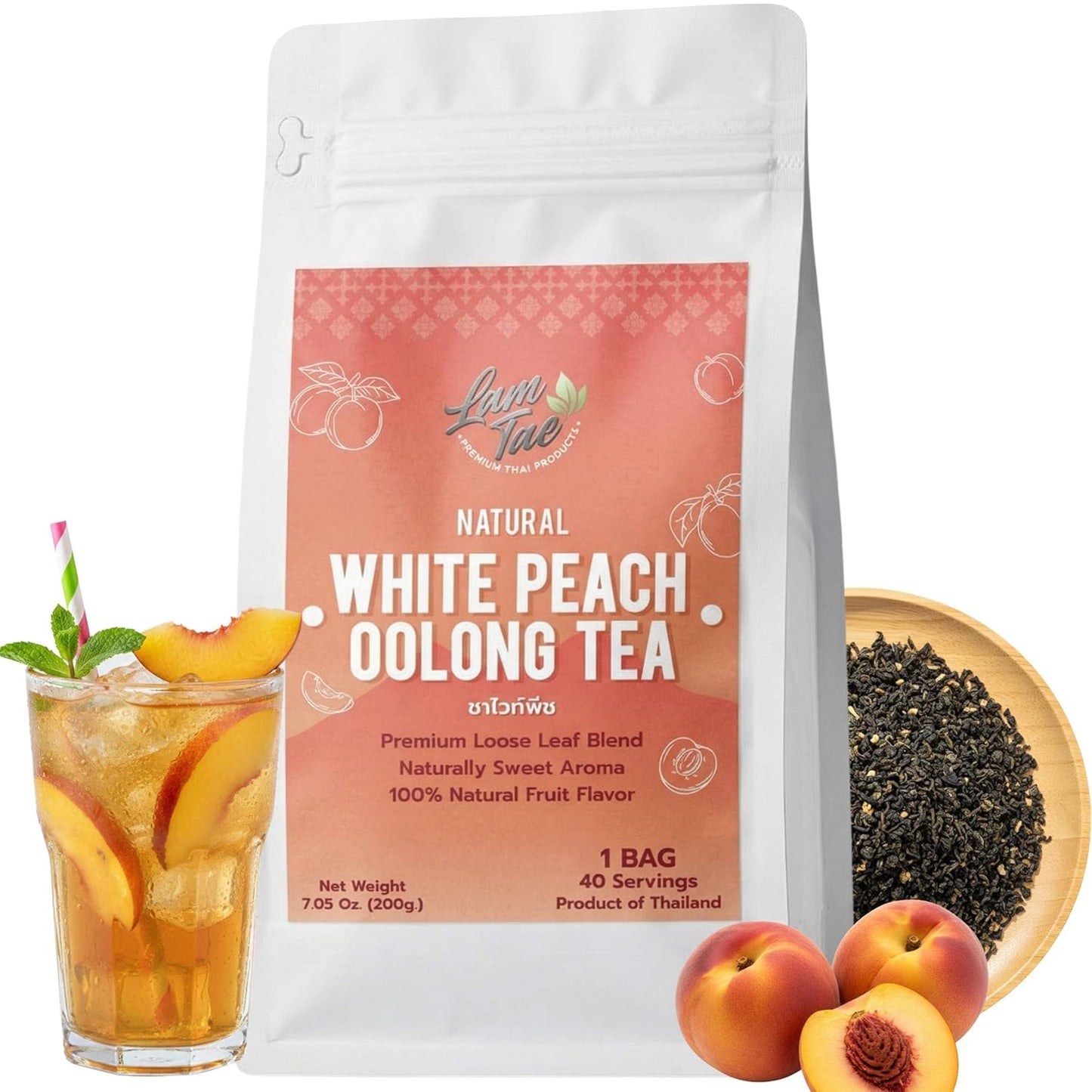 Lam Tae Premium White Peach Oolong Tea Loose Leaf | Natural Fruit Tea Iced & Hot No Artificial Colors or Flavors. Excellent Bulk Loose Leaf for Clear Brew. Net Weight 200g Bag Brews Approx. 40 Cups.