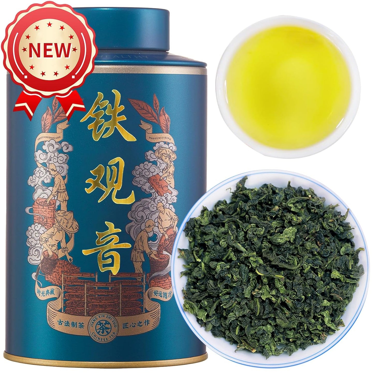 XIXICHA Anxi Tie Guan Yin Oolong Tea Tieguanyin Tea Iron Goddess Oolong Tea Long Lasting Orchid Fragrance Premium Chinese tea High Mountain oolong Tea Grade AAA （100 cups）安溪铁观音 浓香型 5.29oz/150g