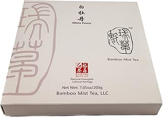 Bamboo Mist Tea - Rare, Aged 2013 White Peony Tea - Tea Cake - Naturally & Ethically Grown - Picked by Boutique Artisan Tea Grower in High Mountains near Fuding Ningde City, Fujian Province, China - (Bai Mu Dan)