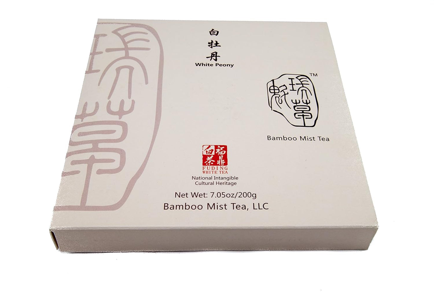 Bamboo Mist Tea - Rare, Aged 2013 White Peony Tea - Tea Cake - Naturally & Ethically Grown - Picked by Boutique Artisan Tea Grower in High Mountains near Fuding Ningde City, Fujian Province, China - (Bai Mu Dan)