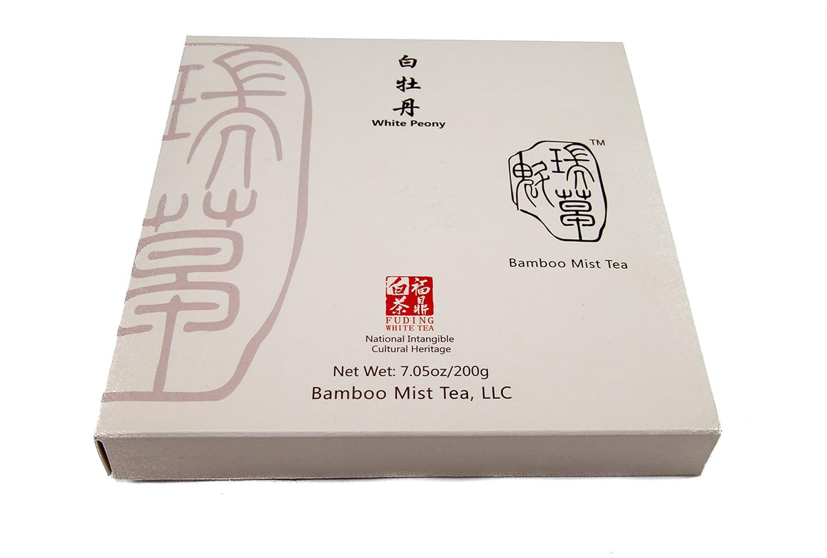 Bamboo Mist Tea - Rare, Aged 2013 White Peony Tea - Tea Cake - Naturally & Ethically Grown