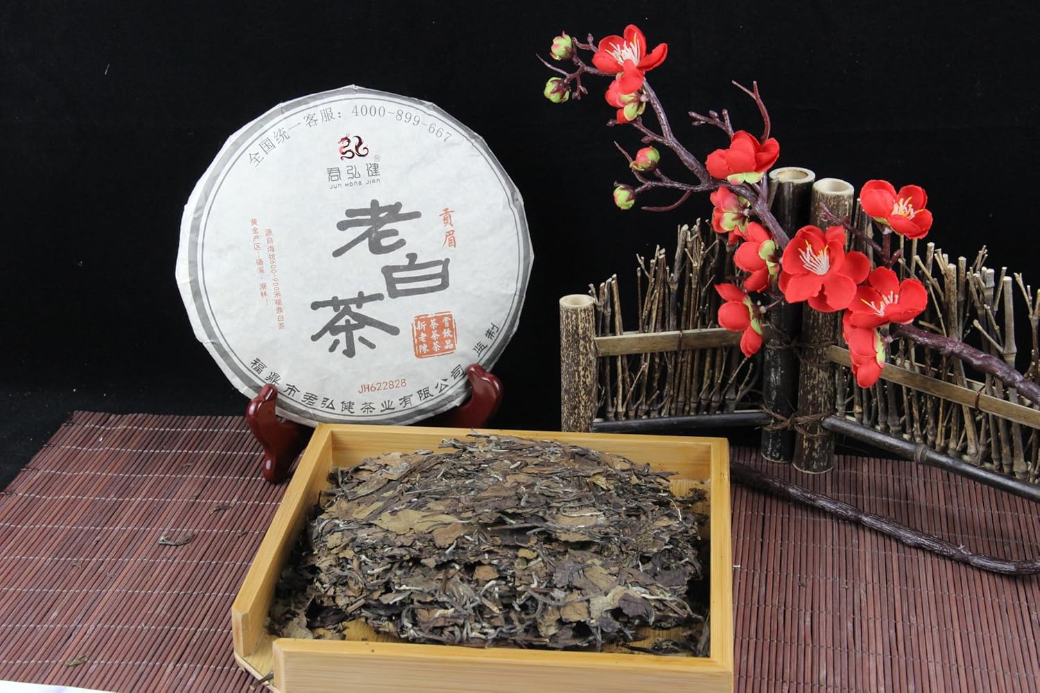 Compressed White Tea Loose Leaf Aged Fuding Pure White Tea Cake (350g) - First Grade Gong Mei, 2019 Raw Material, Artisan Crafted (Pressed 2022)