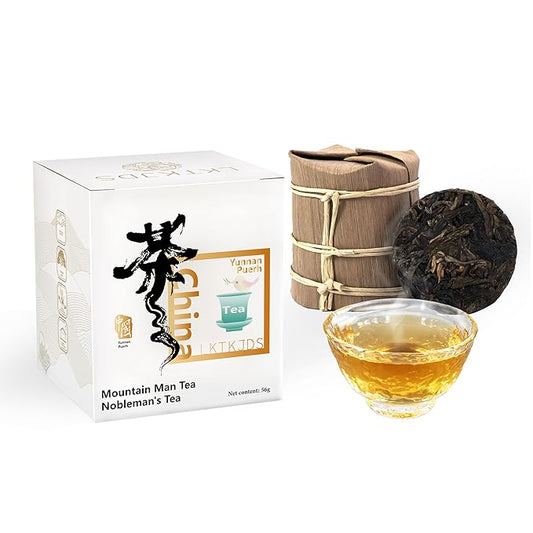LKTKJDS Breakfast Black Tea Individually Wrapped Bags Puerh TeaCake USDA Certified, Aged & Organic Chinese Yunnan Ancient Tree Pu-erh Tea, Refreshing (Pu'er tea cake, Count, 7)